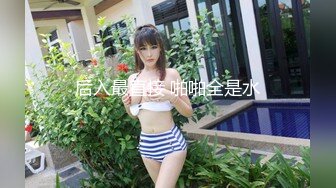 反差婊幼师老婆，床上无敌骚，找同好夫妻