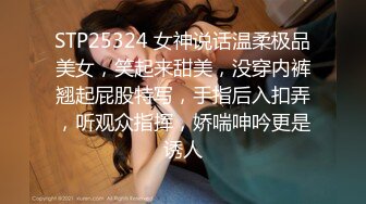 “快射在小穴里面”内射黑丝女仆装学妹