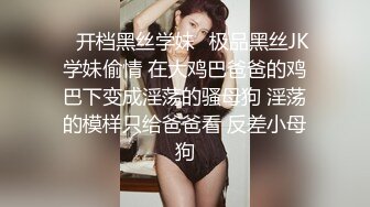 STP31896 爱豆传媒 ID5315 单身男女成功恋爱的秘密 觅嫣 VIP0600