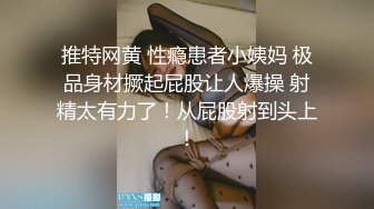 喜欢吃鸡的北漂人妻