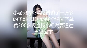 麻豆传媒 mcy-0122 鬼父强奸单纯亲女儿-夏雨熙