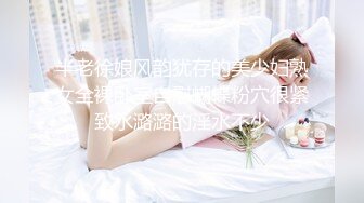 扣扣传媒 FSOG-019 用身体来替父亲还债的极品黑丝女神-丝丝