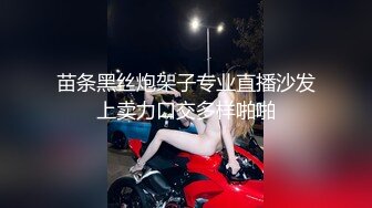 学长帮我拉筋却上了我