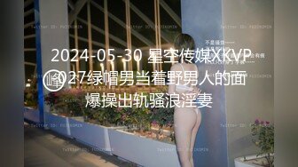 【爱你七七】邻家女神~女仆装~无套啪啪特写一线天粉鮑