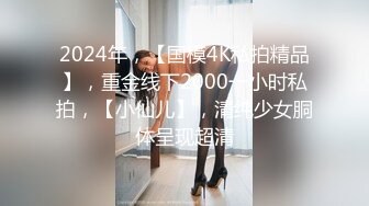 【MP4/HD】黑丝美腿做瑜伽动作！掏出白嫩奶子 多毛肥穴特写 掰开看洞很紧致