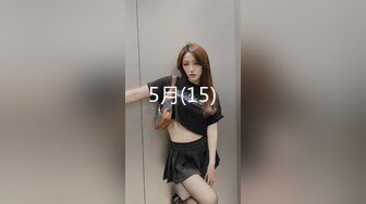 秀气TS小摇 本是女娇娥，奈何男儿身。洗澡好好洗，洗美美躺床上抚摸这迷人光滑的肌肤！