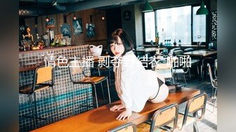 99久女女精品视频在线观看