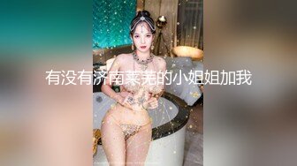 中文字幕 这样的青梅竹马挑逗是个男的就顶不住