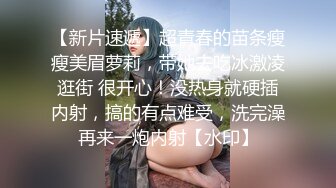 【OnlyFans】逃亡JJ爱KK，狂干群P，大型淫乱场面，两人真实夫妻，女的身材超级棒，群p的场面太过震撼 123