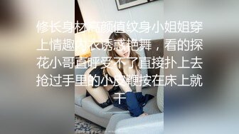  双马尾可爱学妹 长期包养的某大学拜金小学妹，超白嫩女神颜值无套内射，软萌乖巧的小妹妹被操的叫爸爸