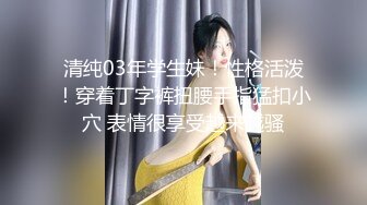 【新速片遞】麻豆传媒 MM-059 绑架人妻黑道硬上名媛太太-吴梦梦