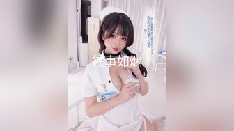 新女友更耐操