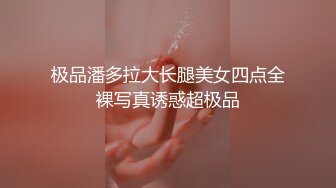 STP29054 灰色短发漂亮小姐姐！近期下海收费房！性感丝袜美足，大黑牛假屌双管齐下，淫语骚话不断好骚