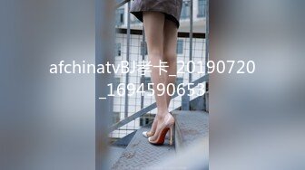 afchinatvBJ孝卡_20190720_1694590653