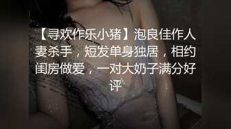 《重磅_炸弹》最新精心收集整理私密电报群内部会员享有淫妻美女视图番外篇_各种露脸反差婊不雅行为曝光无水印 (1)