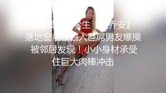 黑色蕾丝内衣 面容清秀身材苗条多姿 完美身材一览无余