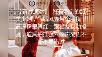 JDBC063 斑斑 专业女医师的性爱抽插治疗 精东影业