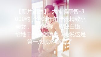 颜值不错甜美斑点裙妹子，口交舔弄抱着大力猛操呻吟娇喘诱人