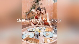 QDYP012.李娜娜.约啪道具妹.起点传媒