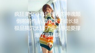   儿子放假在家与母亲乱伦偷欢 压在母亲身上抽插