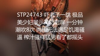 [2DF2]周末和同居女友做爱套套用完了只好无套后入没有刹住车内射进逼里女友露出一脸埋怨无奈的表情 [BT种子]