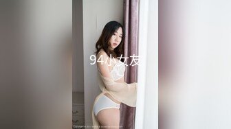 爱9-10小马寻花约啪极品巨乳技师，身材丰腴似杨贵妃，操起来双乳跳动真带劲