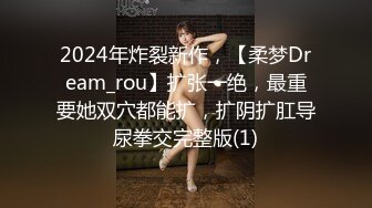 极品反差媚黑淫婊！推特网红NTR顶级绿帽崇黑骚妻【文森特】最新私拍，暴力3P黑人抱起来不懂怜香惜玉往死里肏