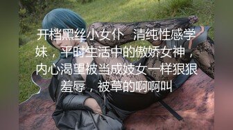 《重磅⭐隐私曝光》渣男分手后报复流出~广西桂林某职业学院05年【汪X芝】与男友同居不雅露脸自拍啊啊个不停主动叫爸爸好反差 (4)