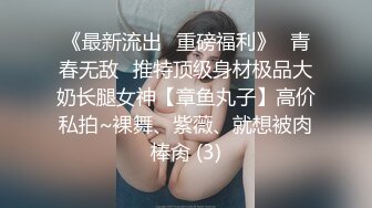 SWAG 白袜JK学妹 骚浪叫床 淫荡喷水