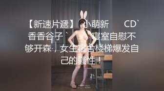 疫情期间认真工作的女友，暖男懂得照顾~~