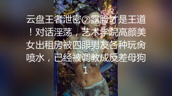 天菜体育生体验基情第二弹,阿须加操伊织