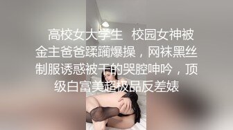 【核弹❤️爆乳女神】91情深叉喔✿ 犯错の惩罚 制服OL调教M男 乳夹玩物撸动爽炸天 全自动白虎蜜穴摄魂 看到榨精了吗