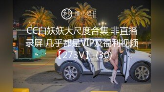 欧美素人户外尿尿系列合集整理.P1【190V】 (50)