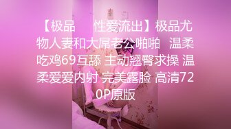 十二月最新流出师范大学附近女厕偷拍青春靓丽学妹 水晶高跟鞋婴儿肥学妹