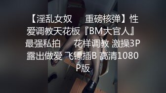 宝贝，我的骚逼好痒快拿你们的大鸡巴插死我