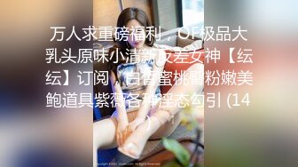 国产自制AV剧情【我的圣诞女友机器人】母胎单身的宅男在圣诞节收到一个大礼物内射中出