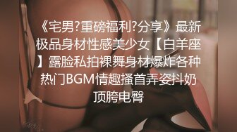 【新片速遞】童颜巨乳妹子，装扮可爱，道具自慰呻吟淫荡，刚刚剃过毛，一线美鲍鱼