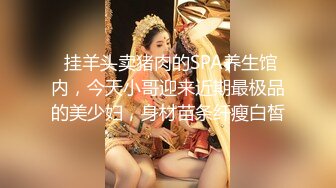 探花系列-公寓楼找个上门小姐