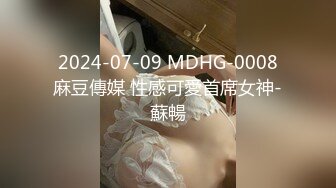 【新片速遞】  商场女厕偷拍珠宝店黑丝美女嘘嘘❤️好肥美的极品鲍鱼