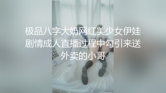 男技师：还没有男的给你做过胸，我这越南油不会的，好好调理一下内分泌  良家少妇：没有，只有女的给我做过！