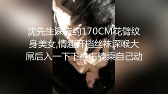 麻豆传媒 MDCM-0002《国风按摩院》任是无情也动人 李蓉蓉