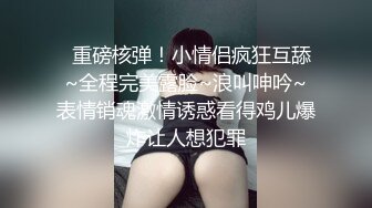  青岛理发店老板娘、巨鼎美乳，约老情人屋里头舌吻做爱，这逼真漂亮，乳房摇摇欲坠！