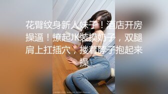 极品爆乳火辣女双工▌夏暮光x桃桃▌工地香艳婀娜多姿身材 神秘三角地带勾起兽欲