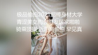  软软柔柔时尚白皙美女 好勾人啊 脱光光娇躯耀眼 萌萌韵味心动不已