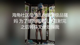 【新速片遞】 黑丝大奶美女 想要了 撅着大屁屁吃肉棒 上位骑乘全自动 内射 操喷了 