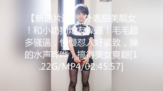 鲜肉模特李丽莎大尺度女同视频