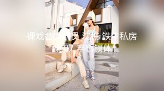 【新片速遞 】  黑丝女仆露脸姐妹花情趣诱惑让小哥玩双飞，享受骚逼的口活服务玩弄姐姐的奶子，多体位蹂躏抽插淫声荡语不断