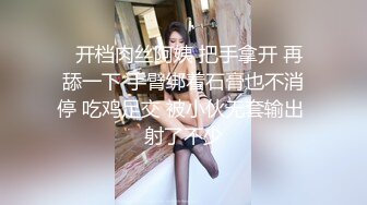 亚裔小女友 黝黑肌肤 小屁股蛋