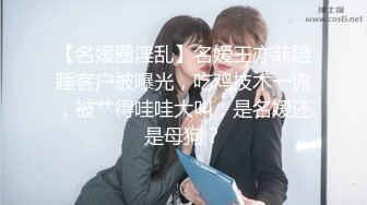 真枪实弹无套啪啪❤️有这样的女朋友在身边