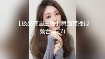 胖男【全国大学生】探花约了个颜值不错苗条妹子TP啪啪，口交骑乘大力猛操很是诱惑喜欢不要错过